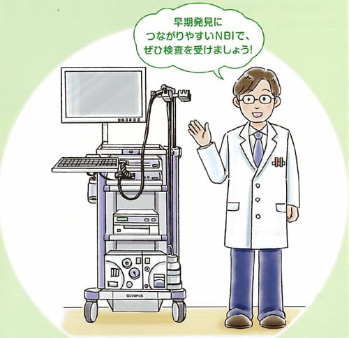 早期発見につながりやすいNBIで、ぜひ検査を受けましょう！