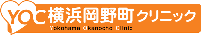 横浜岡野町クリニック