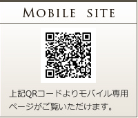 MOBILE SITE